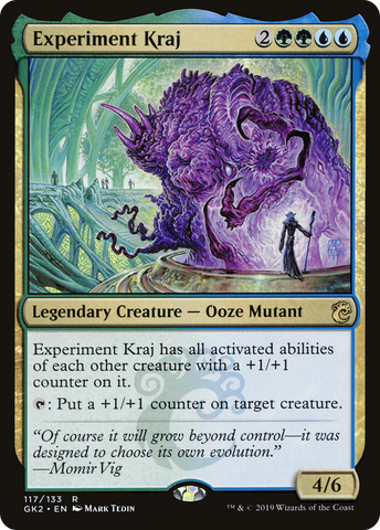 {R} Experiment Kraj [Ravnica Allegiance Guild Kit][GK2 117]