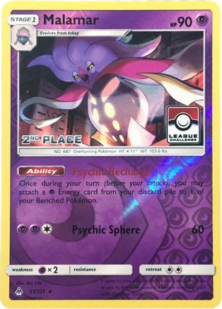 [PKM] Malamar (51/131) (League Promo 2nd Place) [Sun & Moon: Forbidden Light]