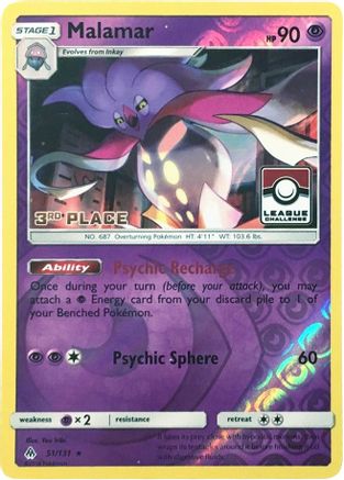 [PKM] Malamar (51/131) (League Promo 3rd Place) [Sun & Moon: Forbidden Light]