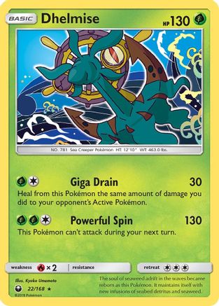 [PKM] Dhelmise (22/168) [Sun & Moon: Celestial Storm]