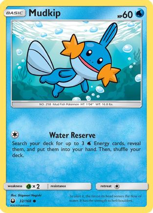 [PKM] Mudkip (32/168) [Sun & Moon: Celestial Storm]