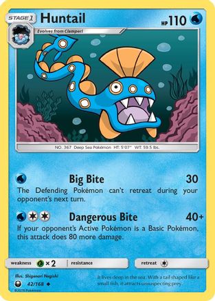 [PKM] Huntail (42/168) [Sun & Moon: Celestial Storm]