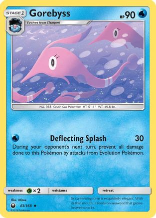 [PKM] Gorebyss (43/168) [Sun & Moon: Celestial Storm]