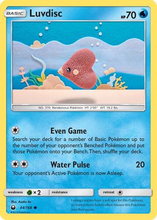 [PKM] Luvdisc (44/168) [Sun & Moon: Celestial Storm]