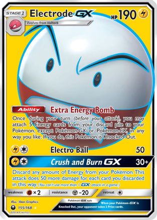 [PKM] Electrode GX (155/168) [Sun & Moon: Celestial Storm]