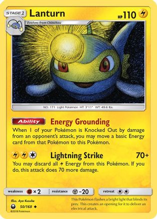 [PKM] Lanturn (50/168) [Sun & Moon: Celestial Storm]