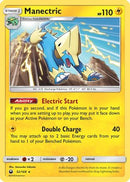 [PKM-R] Manectric (52/168) [Sun & Moon: Celestial Storm]
