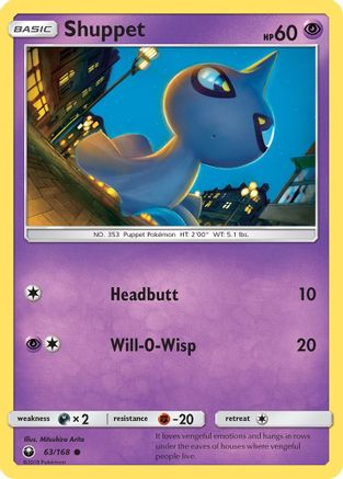 [PKM] Shuppet (63/168) [Sun & Moon: Celestial Storm]