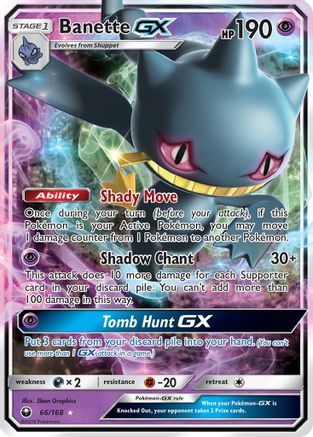 [PKM-R] Banette GX (66/168) [Sun & Moon: Celestial Storm]