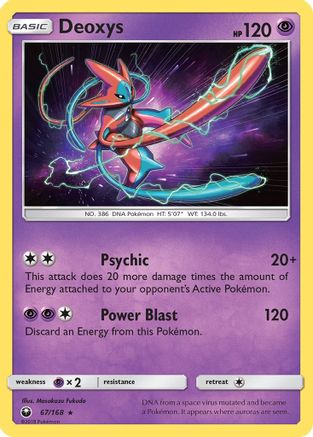 [PKM] Deoxys (67/168) [Sun & Moon: Celestial Storm]