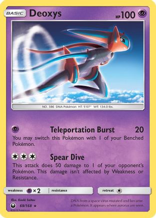 [PKM] Deoxys (69/168) [Sun & Moon: Celestial Storm]