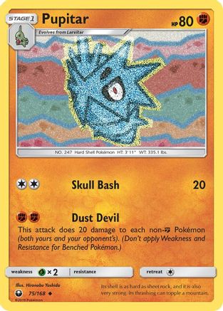 [PKM] Pupitar (75/168) [Sun & Moon: Celestial Storm]