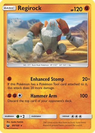 [PKM-R] Regirock (80/168) [Sun & Moon: Celestial Storm]