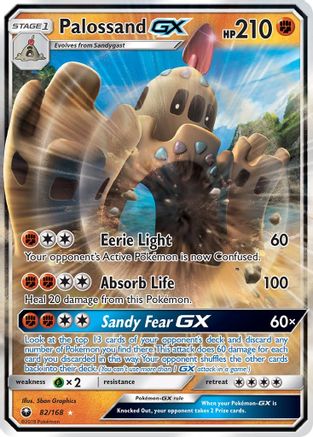 [PKM] Palossand GX (82/168) [Sun & Moon: Celestial Storm]