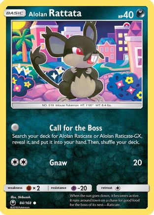 [PKM] Alolan Rattata (84/168) [Sun & Moon: Celestial Storm]