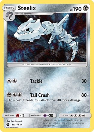 [PKM] Steelix (89/168) [Sun & Moon: Celestial Storm]