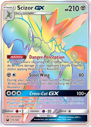 [PKM-R] Scizor GX (175/168) [Sun & Moon: Celestial Storm]