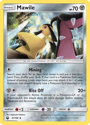 [PKM] Mawile (91/168) [Sun & Moon: Celestial Storm]