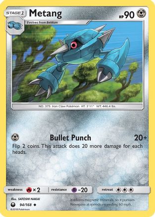 [PKM] Metang (94/168) [Sun & Moon: Celestial Storm]