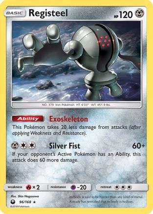 [PKM-R] Registeel (96/168) [Sun & Moon: Celestial Storm]