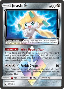 [PKM-R] Jirachi (97/168) (Prism Star) [Sun & Moon: Celestial Storm]