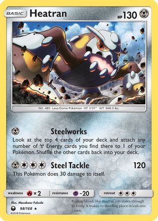 [PKM] Heatran (98/168) [Sun & Moon: Celestial Storm]