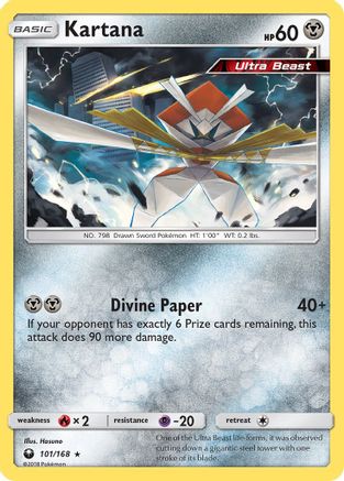[PKM] Kartana (101/168) [Sun & Moon: Celestial Storm]