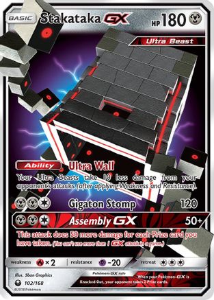 [PKM] Stakataka GX (102/168) [Sun & Moon: Celestial Storm]