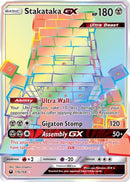 [PKM-R] Stakataka GX (176/168) [Sun & Moon: Celestial Storm]
