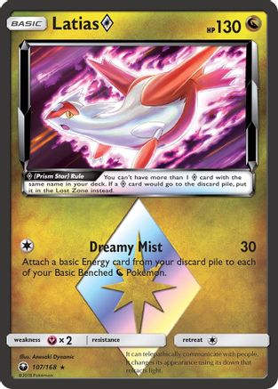 [PKM] Latias (107/168) (Prism Star) [Sun & Moon: Celestial Storm]