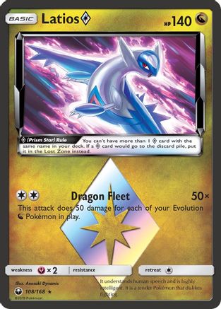 [PKM] Latios (108/168) (Prism Star) [Sun & Moon: Celestial Storm]