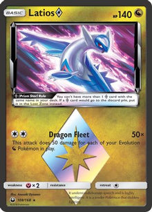 [PKM] Latios (108/168) (Prism Star) [Sun & Moon: Celestial Storm]