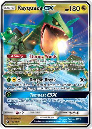 [PKM] Rayquaza GX (109/168) [Sun & Moon: Celestial Storm]