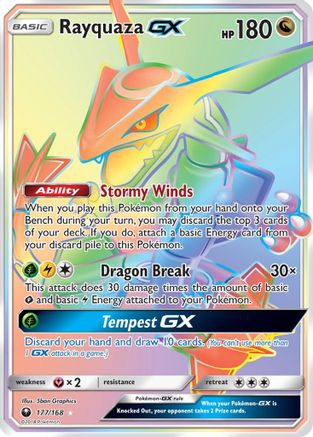 [PKM-R] Rayquaza GX (177/168) [Sun & Moon: Celestial Storm]