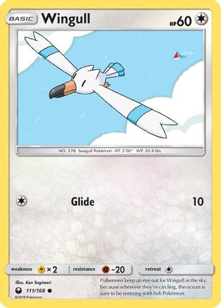 [PKM] Wingull (111/168) [Sun & Moon: Celestial Storm]