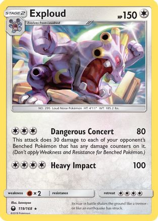 [PKM] Exploud (119/168) [Sun & Moon: Celestial Storm]