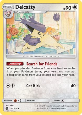 [PKM-R] Delcatty (121/168) [Sun & Moon: Celestial Storm]