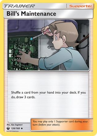[PKM] Bill's Maintenance (126/168) [Sun & Moon: Celestial Storm]