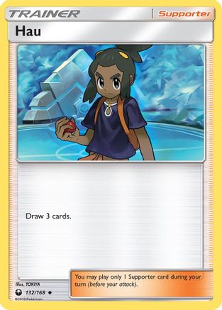 [TR] Hau (132/168) [Sun & Moon: Celestial Storm]