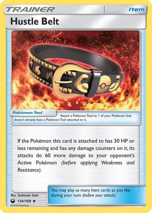 [PKM] Hustle Belt (134/168) [Sun & Moon: Celestial Storm]