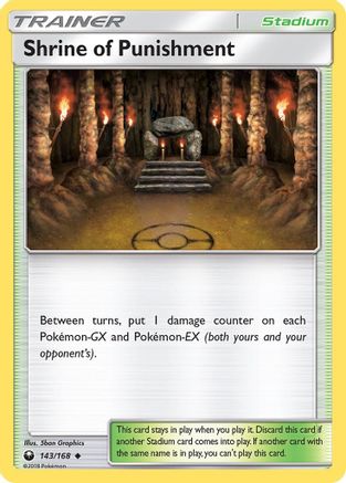 [PKM] Shrine of Punishment (143/168) [Sun & Moon: Celestial Storm]