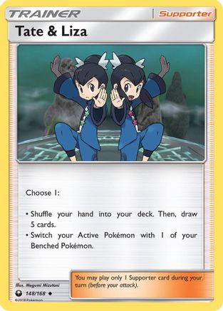 [PKM] Tate & Liza (148/168) [Sun & Moon: Celestial Storm]