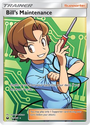 [PKM] Bill's Maintenance (162/168) [Sun & Moon: Celestial Storm]