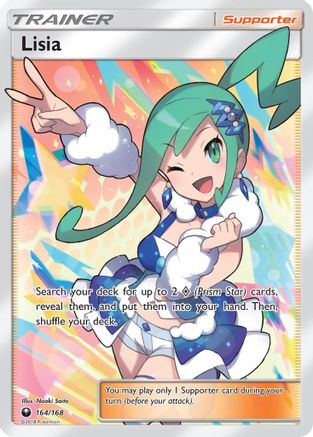 [PKM] Lisia (164/168) [Sun & Moon: Celestial Storm]