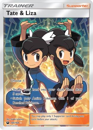 [PKM] Tate & Liza (166/168) [Sun & Moon: Celestial Storm]