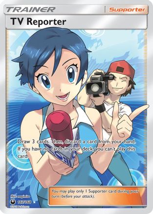 [PKM] TV Reporter (167/168) [Sun & Moon: Celestial Storm]