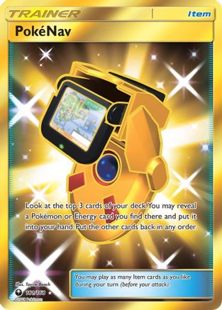 [PKM] PokeNav (181/168) [Sun & Moon: Celestial Storm]