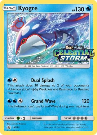 [PKM-R] Kyogre (SM129) [Sun & Moon: Black Star Promos]