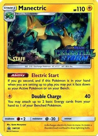 [PKM] Manectric (SM130) (Staff Prerelease Promo) [Sun & Moon: Black Star Promos]