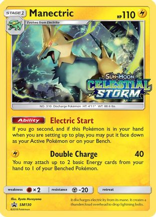 [PKM] Manectric (SM130) [Sun & Moon: Black Star Promos]